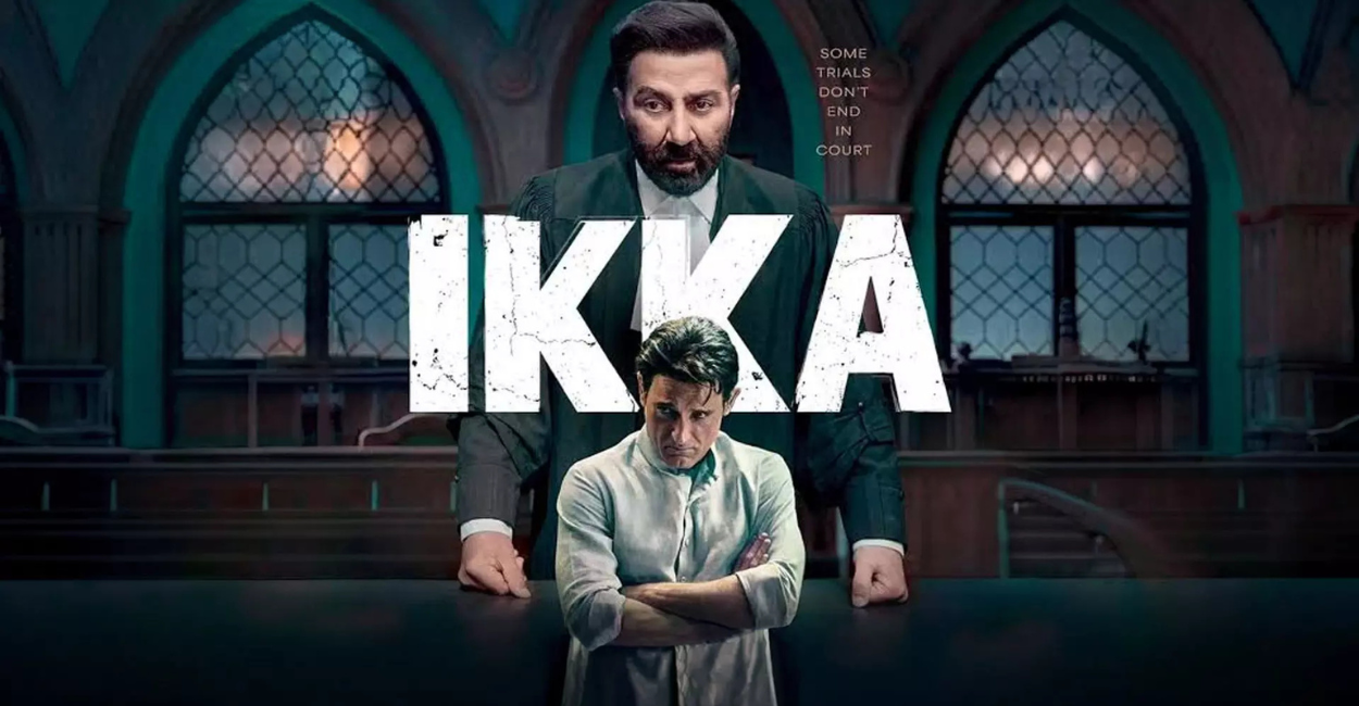 Ikka